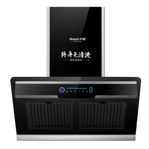 廣東千的,中山千的廚電,中山市千迪電器有限公司